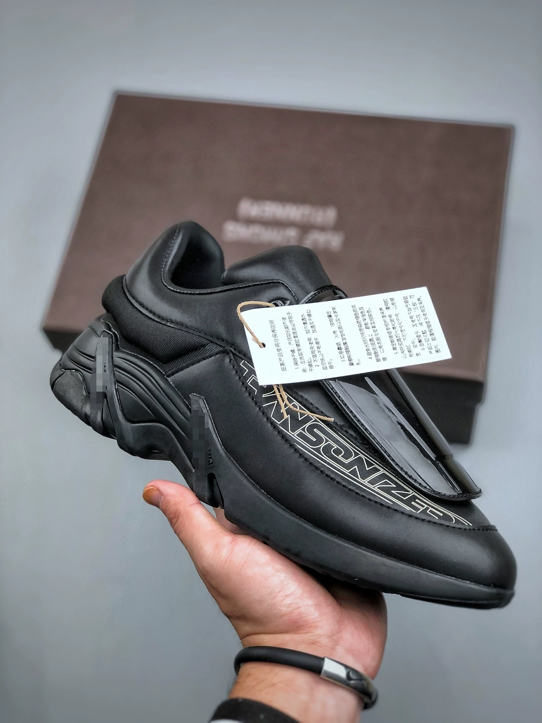 Кеды‑«dad shoes» (RAF Cylon‑21) совместная модель Simons, цветовая подборка, массивная подошва