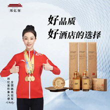 批發五星級酒店民宿一次性洗漱用品套裝賓館客房專用牙刷拖鞋防滑