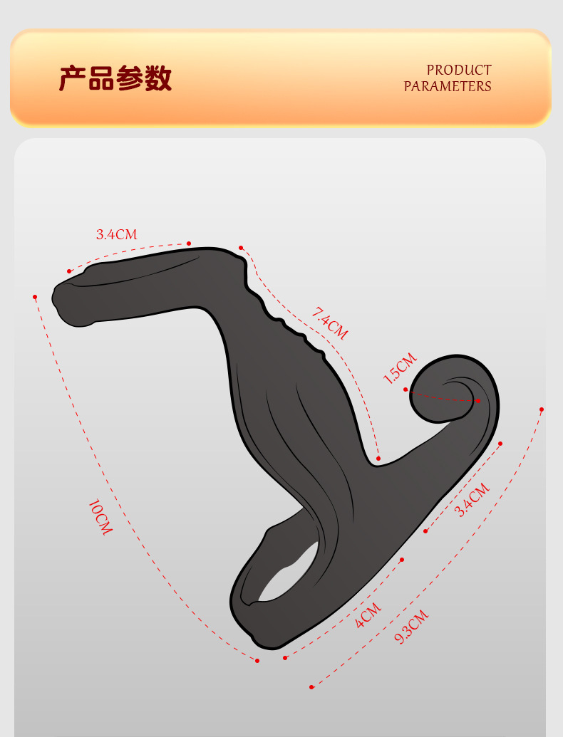 Black Panther App-Controlled Dual-Ring Vibrating Cock Ring for Couples — detail image 24