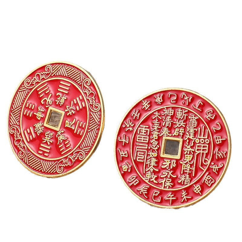 メーカー卸売 赤い山鬼銭 八卦コイン キーホルダー アクセサリー ペンダント 中国風メタル 民族合金|undefined