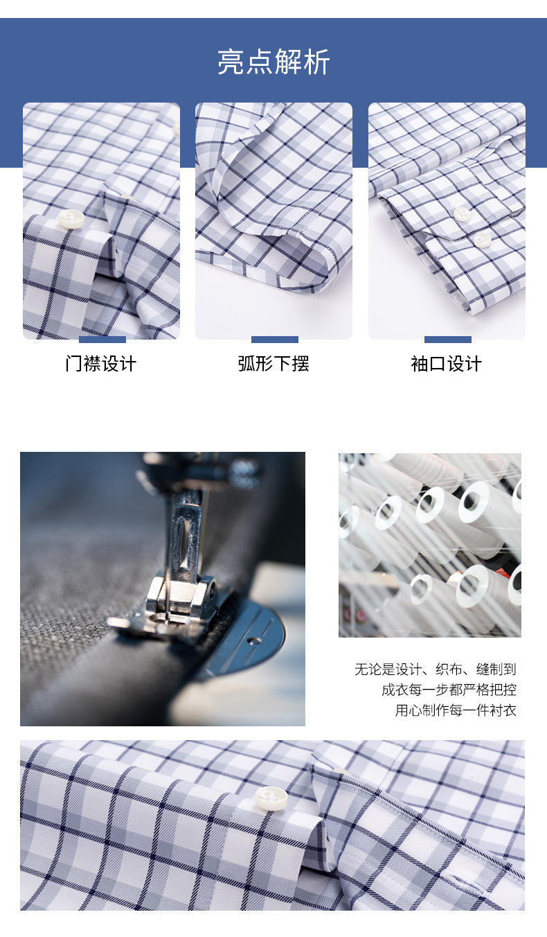 开店帮手-复制的图片21-02-24 16-03:37