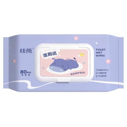Wet toilet paper can be flushed into the toilet and degraded. Independent large-package wet wipes for wiping buttocks. Wet wipes. Portable clean toilet paper. Wet toilet wipes.