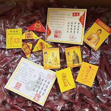 ���u���Ʒ��Y����朵���С��Ƭ����X�~���J��ɰ5g