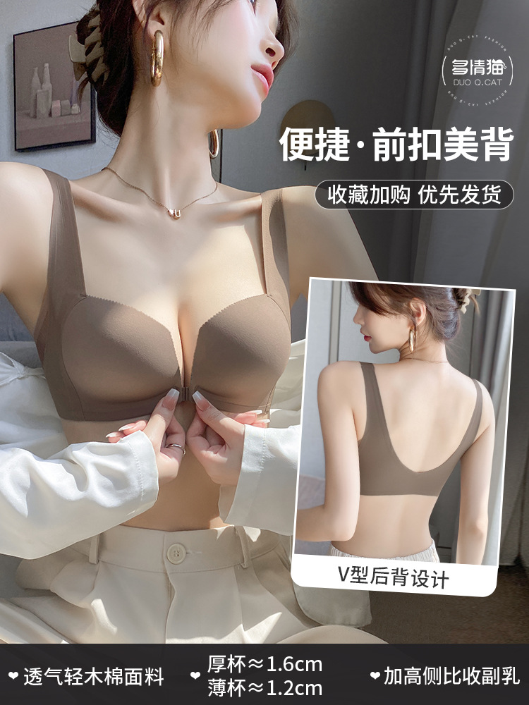 브라운 색상의 단일 제품입니다.