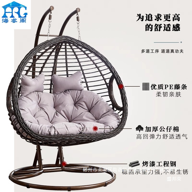 Fábrica directa silla de hamaca casera nido de pájaros balcón silla de cuna silla de caña silla columinar silla de hamaca perezosa