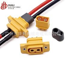 XT60NE-F�ɹ̶���ĸ���^僽�30A�������ģ��{����Դ�B����
