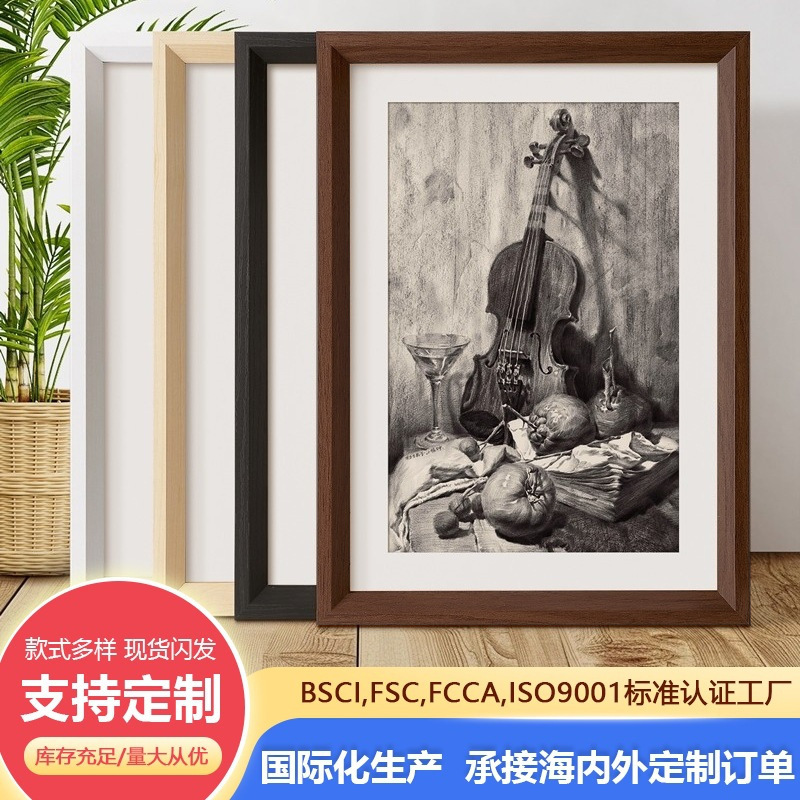 Cross-Border Hot Selling Photo Frame Picture Frame Solid Wood Photo Frame Empty Frame Wooden Photo Frame Table Picture Frame Empty Frame Framed Photo Frame Table Cross-Border Hot Selling Photo Frame Picture Frame Solid Wood Photo Frame Empty Frame Wooden Photo Frame Table Picture Frame Empty Frame Framed Photo Frame Table
