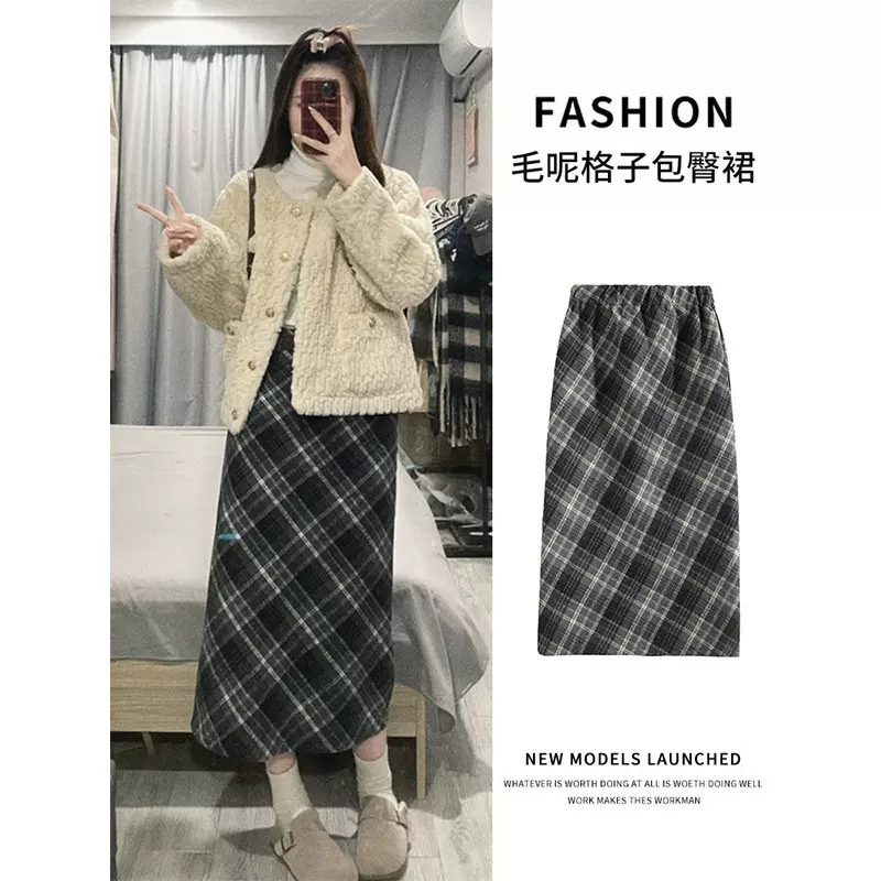 复古格子半身裙女春秋冬季新款高腰a字小个子气质美拉德毛呢长裙