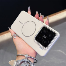 适用小米17PROMAX柔润磁吸肤感手机壳xiaomi15马卡龙高级感保护套