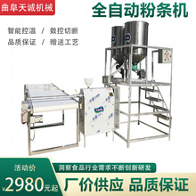 ���ϼt���ۗl�C���a�S�� ȫ�Ԅ��׾��׷��O��r��