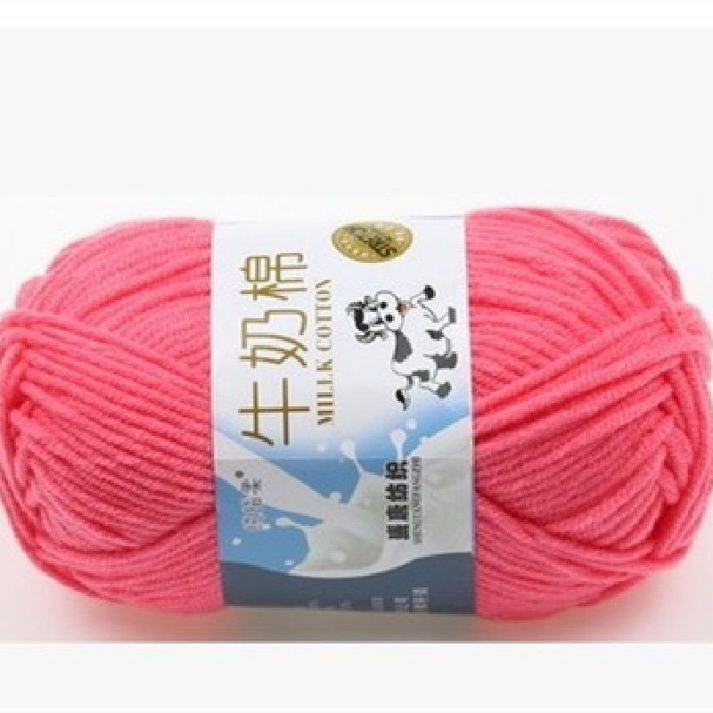 5股精梳牛奶棉手工diy编织宝宝毛线团花束材料包白中粗婴儿童毛衣|undefined