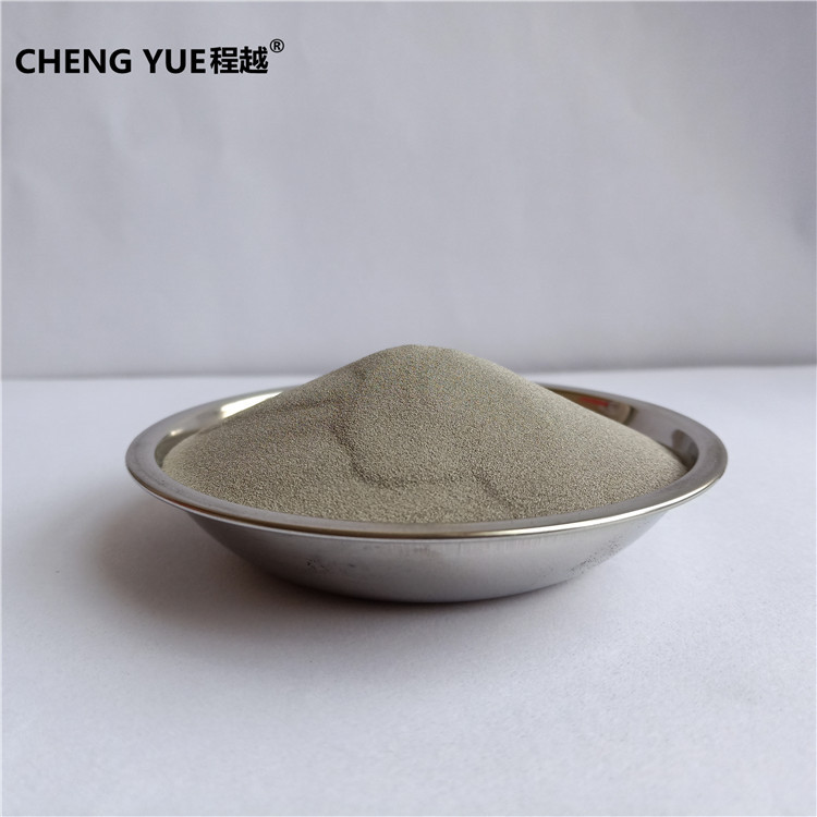 供应Co7钴基合金粉末 钴基合金粉 合金粉末钴基