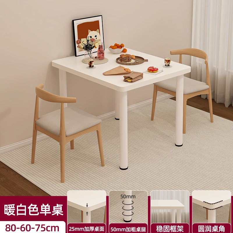 80*60*75cm 두꺼운 탁상용 50MM 두꺼운 다리