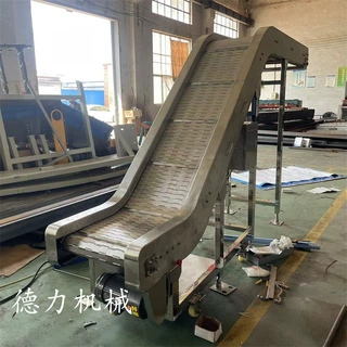 德隆链板输送机小型爬坡烘干机蔬果清洗机传送线移动式排屑机输送