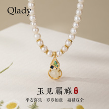 �����ٻ����J��ˮ�����y��Ů��2026�¿����������Ʒ����i�