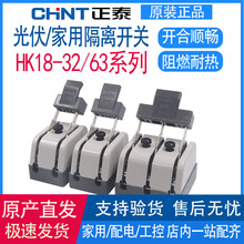 ̩HK18-32l_P63A2P220VͶx4p̫