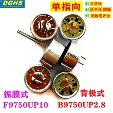 ���Ƙ�����ָ�����^ 9750��ᘿ��볬����ָ�����ֱ�������L��о