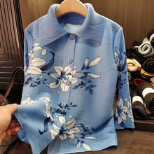 高级感复古印花褶皱外套女春装新款妈妈装洋气宽松大码开衫女