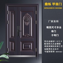 ���q���˼׼����I�T��ȫ�T��Ʒ��Ԣ�M���T�p�������ĸ�T�S�ҬF؛