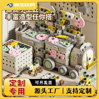 定制益智拧螺丝拼装玩具电钻工具箱拆卸组装修理套装螺丝螺母推车
