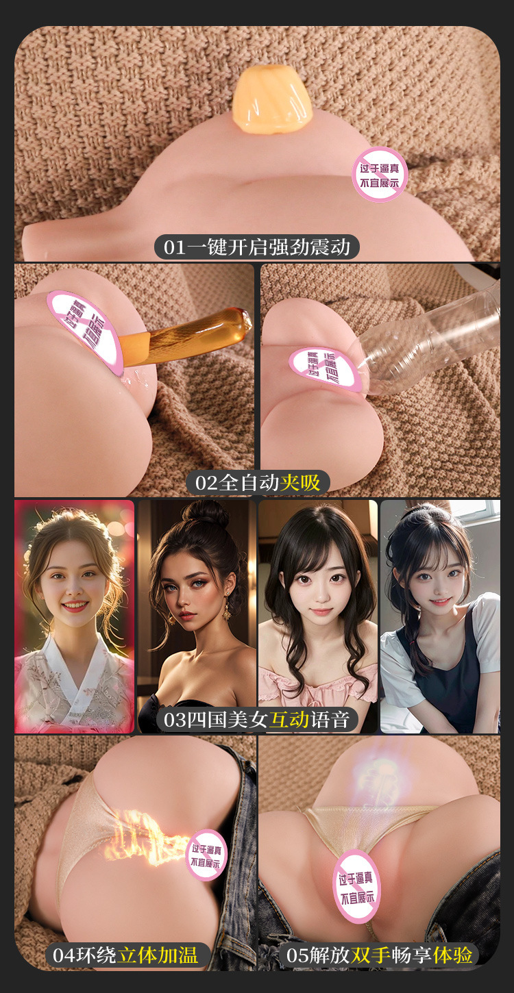 Jiuai Solid Doll TPE Male Masturbator Realistic Vagina and Buttocks Manual Inverted Mold Device — detail image 3