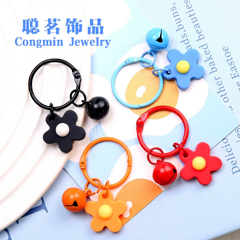 Creative brand accessory handmade, small bell from soft rubber, keychain, bag, DIY, flowered