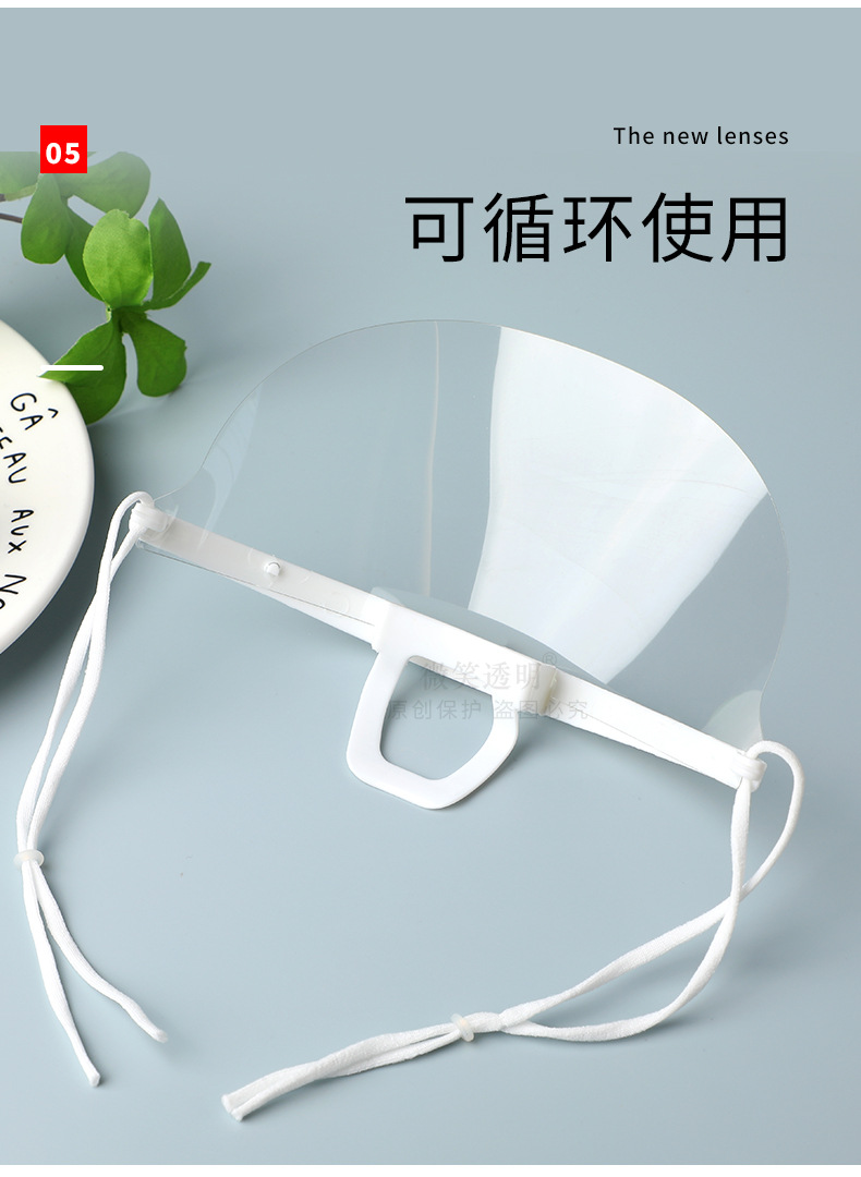 609加厚-详情页_06.jpg