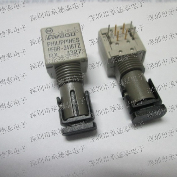 光纤收发器 HFBR-2416TZ 金脚 全新原装