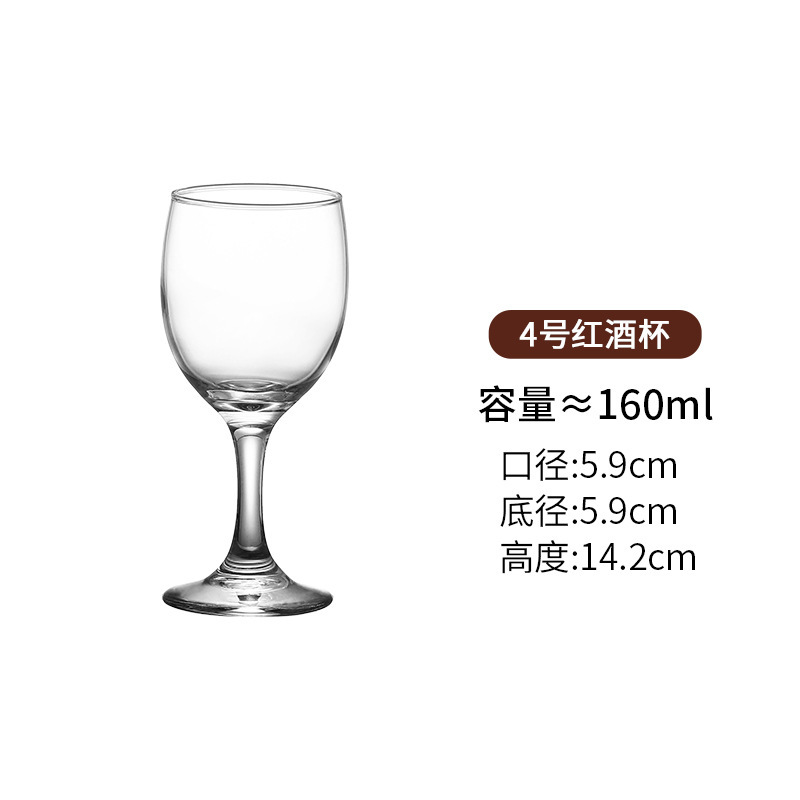 Conjunto de tazas de vino de estilo europeo, tazas de vino creativas, 6 tazas de vino, 2 utensilios de vino para el hogar image 9