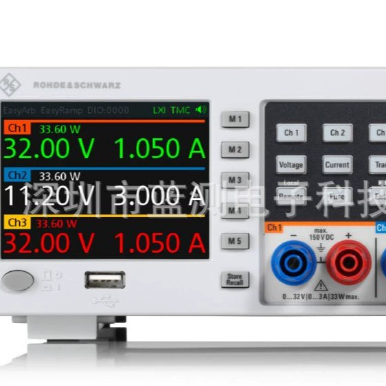 Продажа/переработка блоков питания Rohde & Schwarz R&S NGE102B NGE103B Essentials Basic