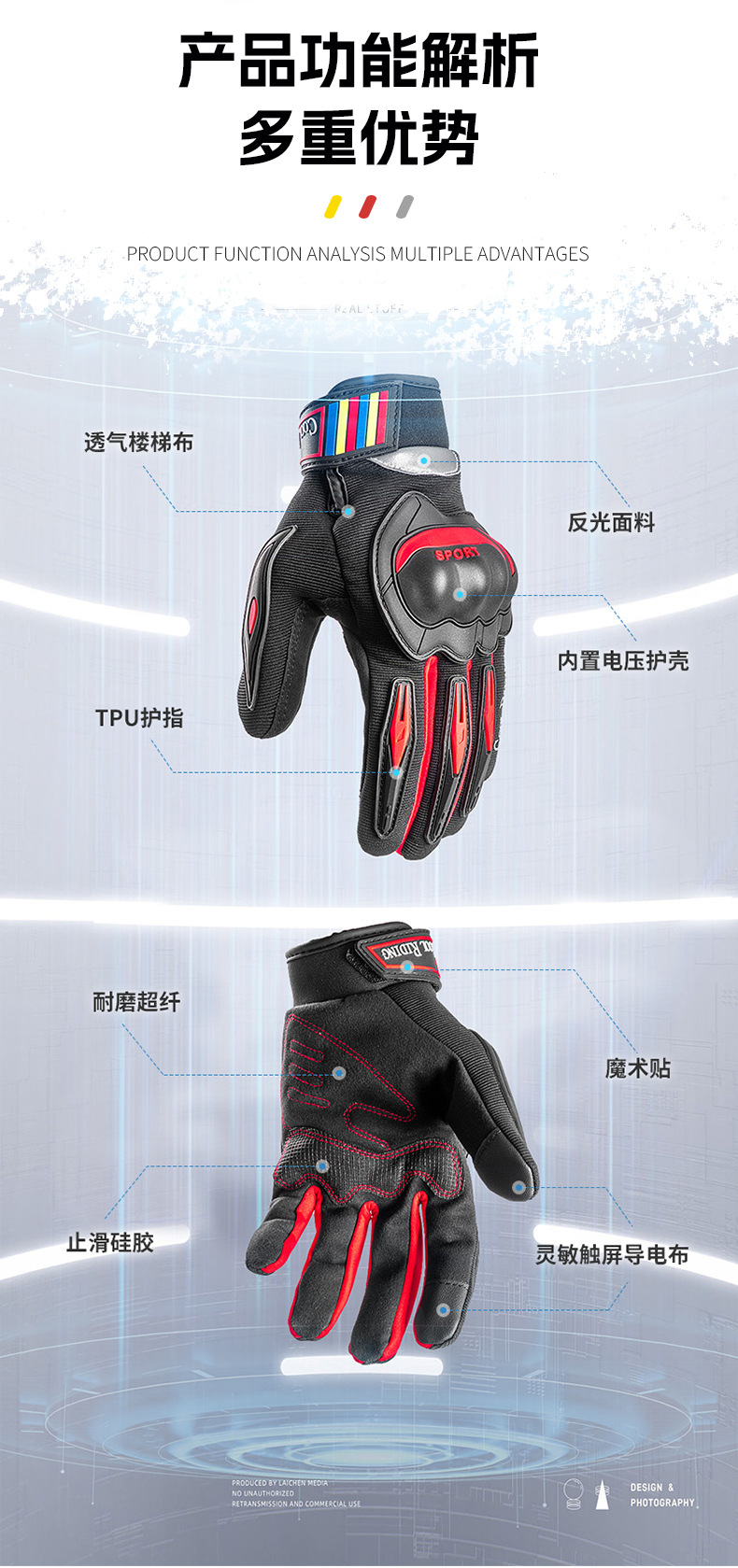 详情页_04.jpg
