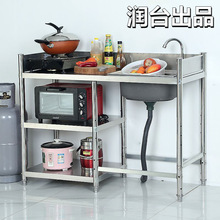 �N�����P�ϴ���莧֧��ˮ��ˮ��֧����ϴ�������β�ϴ����