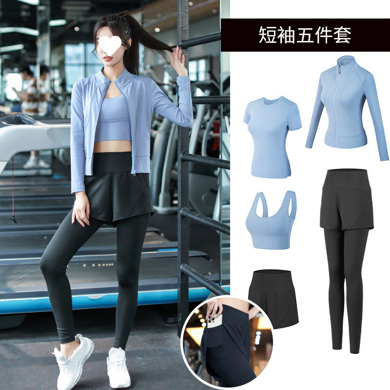 ヨガ服セット女性ランニングスポーツジム朝走専門速乾衣ファッション新型秋冬高級感|undefined