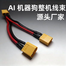 AI�C�������C����AIӲ�����C��������Դ�^�S��