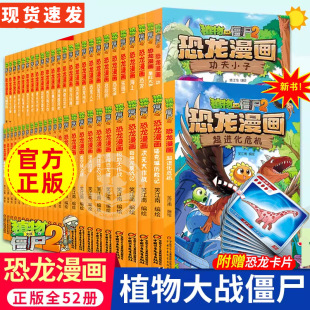 ȫ������ֲ���𽩌�2��������������С��ħ�����o��345678910�q