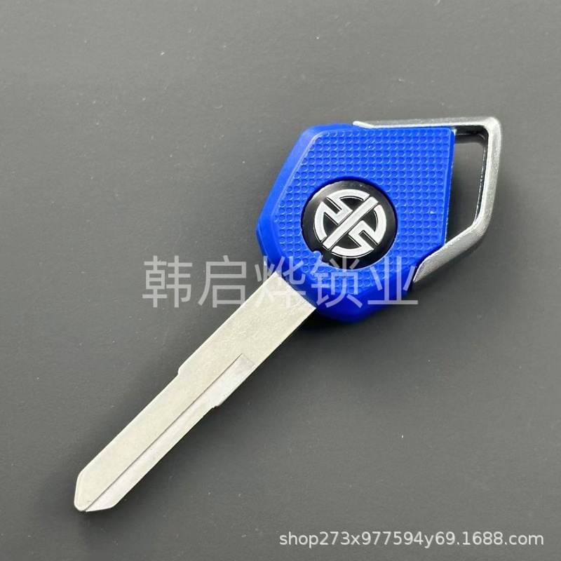 Suitable for Kawasaki H2H2R/Z1000/Z800/Zx10R/Zx6R Motorcycle Key Blank Modification Original Parts