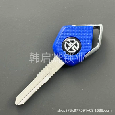 Motorcycle Key H2H2R/Z1000/Z800/Zx10R/Zx6R Motorcycle Key - 476752mm-044-style-1-kawasaki-key-embryo-blue-left-groove