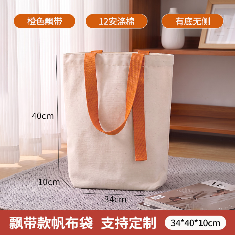 Bolsas de lona personalizadas con logotipo, bolsas promocionales portátiles, bolsas de lona impresas de gran capacidad, hechas a medida.