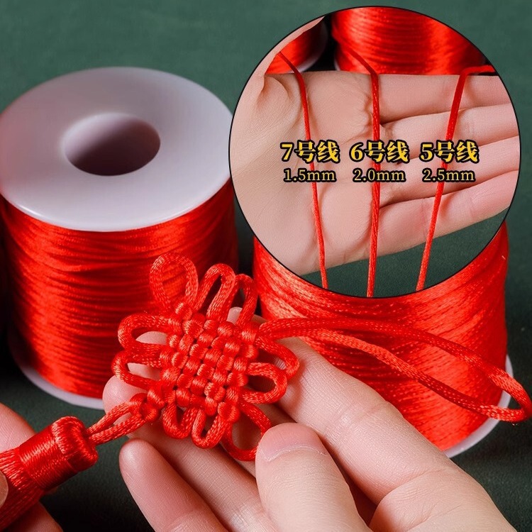 Red String Bracelet for the Year of the Horse That Won'T Fade, Braided Rope with Gold Thread, Chinese Knot Rope, Red String, Model 567 Red String Bracelet for the Year of the Horse That Won'T Fade, Braided Rope with Gold Thread, Chinese Knot Rope, Red String, Model 567