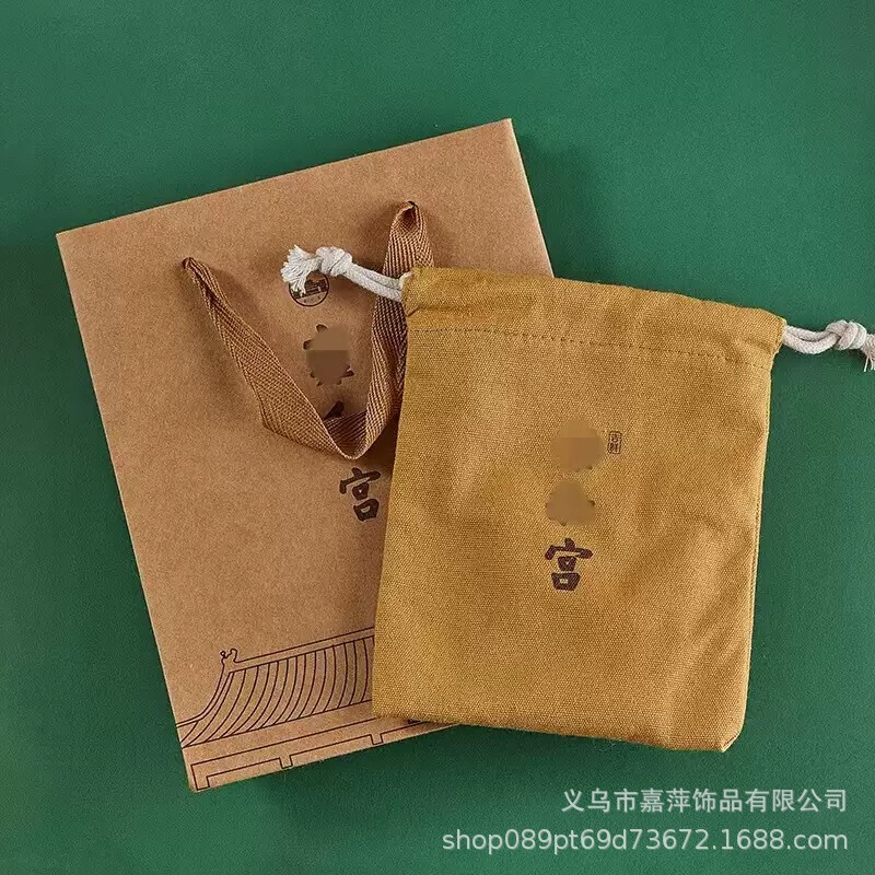 Beijing Yonghe Incense Ash Glazed Bracelet Original Plus Velvet Bag New Drawstring Storage Bag Handbag Wholesale
