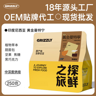 ���Ɲ ӡ���S�����،����ȶ���ƷSOE �֛_�ڿ����������l�� ��