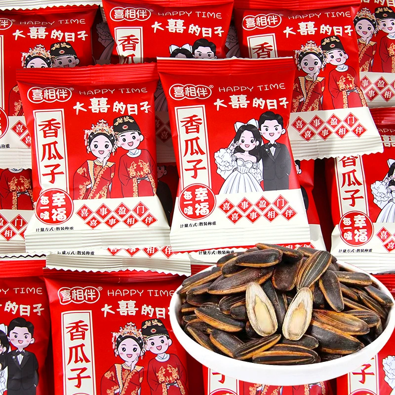 Привет с семенами дыни