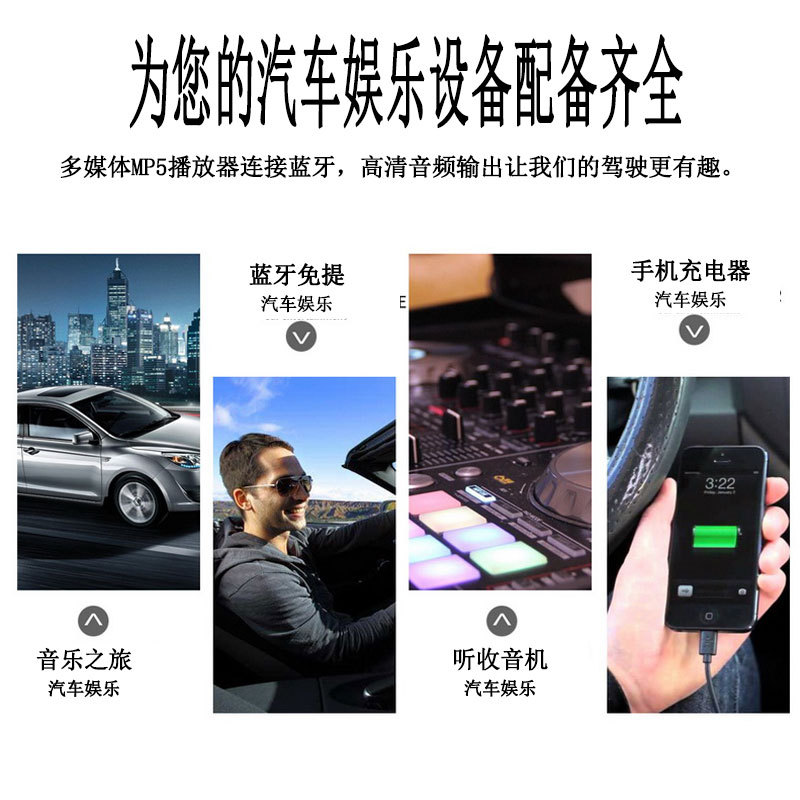 24V Truck Car Dvd Cd Player Car Mp3 Stereo Bluetooth Hands-Free Fm Audio Radio Universal