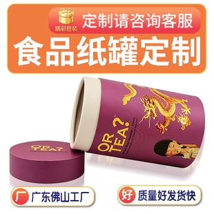 ʳƷ���޶����p�~����ɫӡˢ�ѻҰ�A�μ�Ͳ���b�ж���������ɽ��