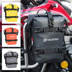 【暴雨級防水】KELEFISHオートバイの保護バーのサイドバッグ機関車の反射側のバッグ