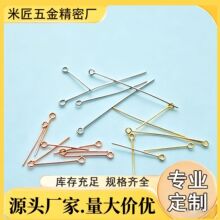 �F؛0.7�����P��L9��� �����Ʒ��� DIY�Ʒ��� ���P����
