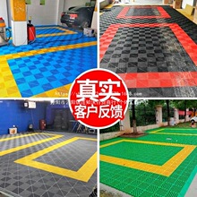 ϴ܇���ظ�ŷ���4S��Ӻ�ƴ�ӾW��������������ϲ۵�����ˮ��܇