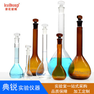�S�r����A�����^�z��������ƿ͸������ƿ��ɫ����ƿ1-10-2000ml