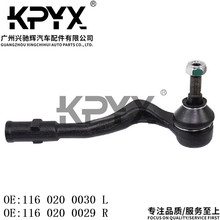 �m��춊W��A4A5Q5��ɣ���{�M���U���^OE:1160200030 1160200029