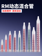 �ӑB��Ϲ�rm1216���z��ab�z�y늄Ӕ����z�^rm1226��ϰ�1012��^